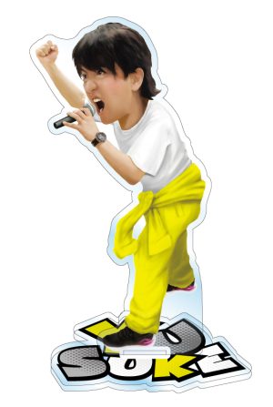 上地雄輔こと遊助が新曲『僕らの時代』を9月21日リリース！！「浪漫飛行～君と逢えたら～」も収録！本日より早期予約開始！！ 初回生産限定盤にはこのために撮影したスタジオライブの模様を収録した超贅沢な内容！