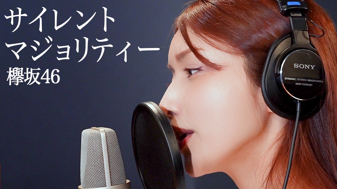 後藤真希、モーニング娘。'22 牧野真莉愛との２ショット写真を投稿。 「新旧エースの共演！」「夢の“ゴマキノ ”コンビ」と話題に！」