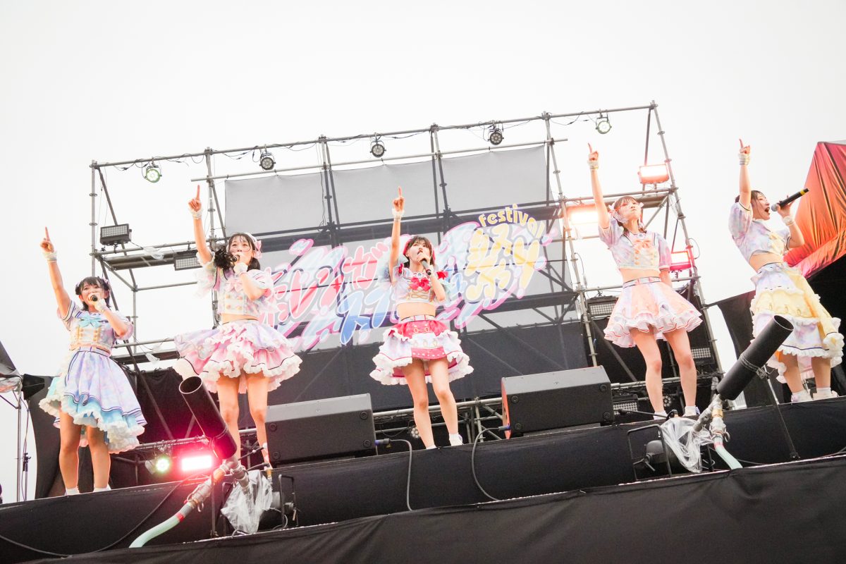 お祭り系アイドル『FES☆TIVE』、赤レンガ倉庫広場にて野外ワンマンライブを開催、狂騒空間に「アイドル界一、楽しいライブを作りましょう」 11 お祭り系アイドル『FES☆TIVE』、赤レンガ倉庫広場にて野外ワンマンライブを開催、狂騒空間に「アイドル界一、楽しいライブを作りましょう」
