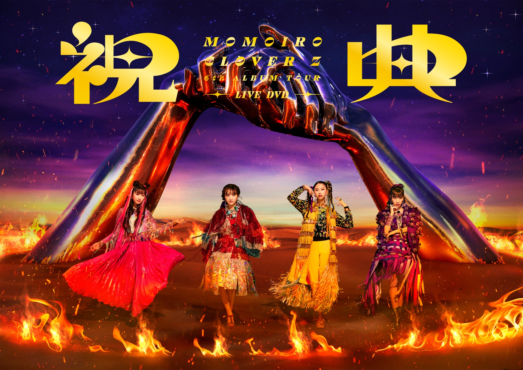 ももクロ 4年ぶりのライブツアー『祝典(しゅくてん)』の日本武道館公演を収録したライブBD&DVDより、ももクロ全開のアンコールパートを詰め込んだトレーラー映像公開！