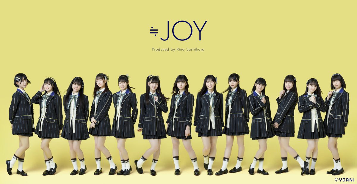 ≒JOY 「@JAM EXPO 2022」に初出演！ブルーベリーステージにて、気迫あふれるパフォーマンスを披露！