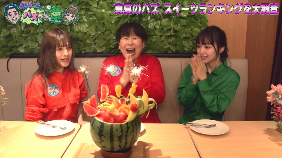 大森靖子 坂上忍、鈴木おさむ、大島美幸豪華キャストが出演する「前説ADvance」Music Videoを公開！