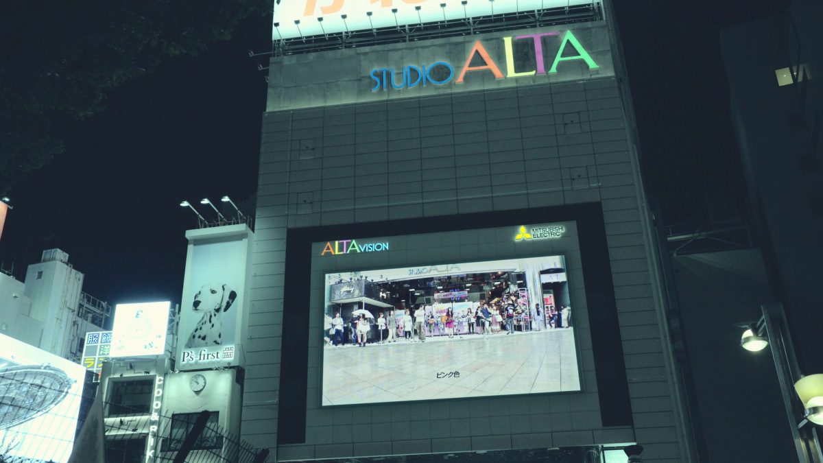大森靖子 坂上忍、鈴木おさむ、大島美幸豪華キャストが出演する「前説ADvance」Music Videoを公開！