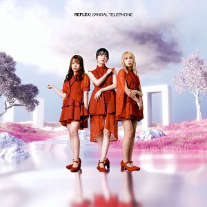 ガールズグループ”SANDAL TELEPHONE”1stアルバムジャケ写&最新アー写公開、レコ発ワンマンライブ開催決定! 3 ガールズグループ”SANDAL TELEPHONE”1stアルバムジャケ写&最新アー写公開、レコ発ワンマンライブ開催決定!