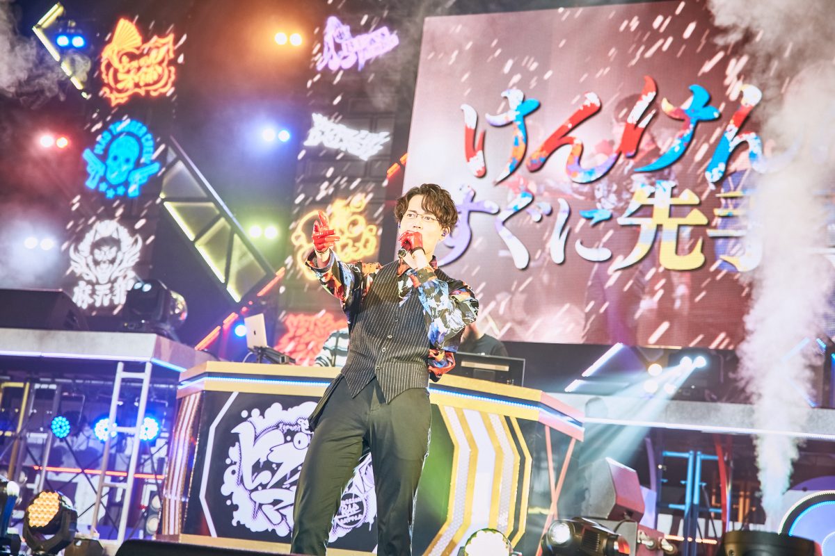 ヒプマイ 初のディビジョン別ライブ ハマにハマる2日間！ ヨコハマ・ディビジョン公演DAY2レポートが到着！