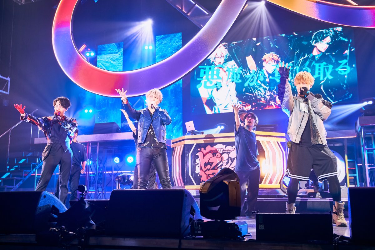 ヒプマイ 初のディビジョン別ライブ ハマにハマる2日間！ ヨコハマ・ディビジョン公演DAY2レポートが到着！