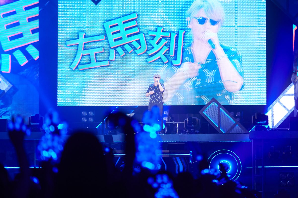 ヒプマイ 初のディビジョン別ライブ ハマにハマる2日間！ ヨコハマ・ディビジョン公演DAY2レポートが到着！