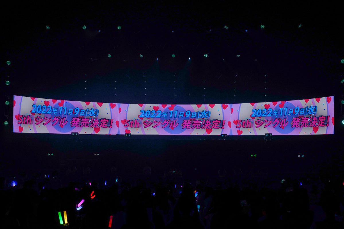 指原莉乃プロデュースアイドル ≠ME（ノットイコールミー）全国ツアーがついに開幕！ サプライズ発表で11月9日（水）に5thシングル発売が決定！