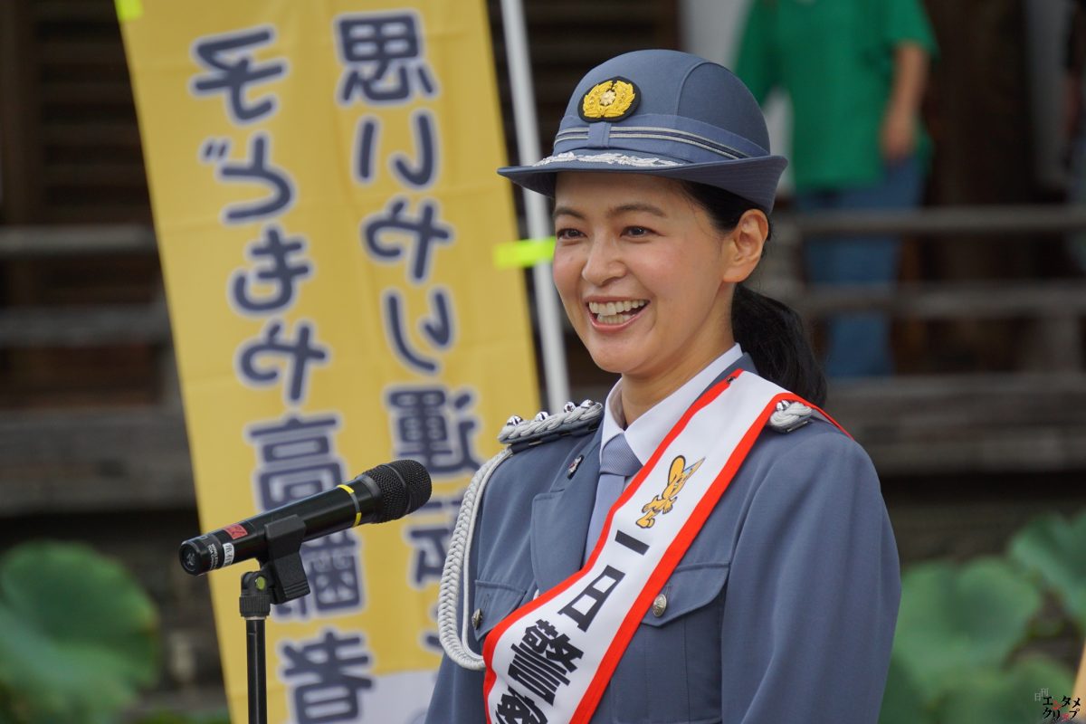 黒谷友香 亀有警察署の一日警察署長に!「男はつらいよ」の演奏にも感動! 柴又帝釈天を交通安全パレード! 2 黒谷友香 亀有警察署の一日警察署長に!「男はつらいよ」の演奏にも感動! 柴又帝釈天を交通安全パレード!