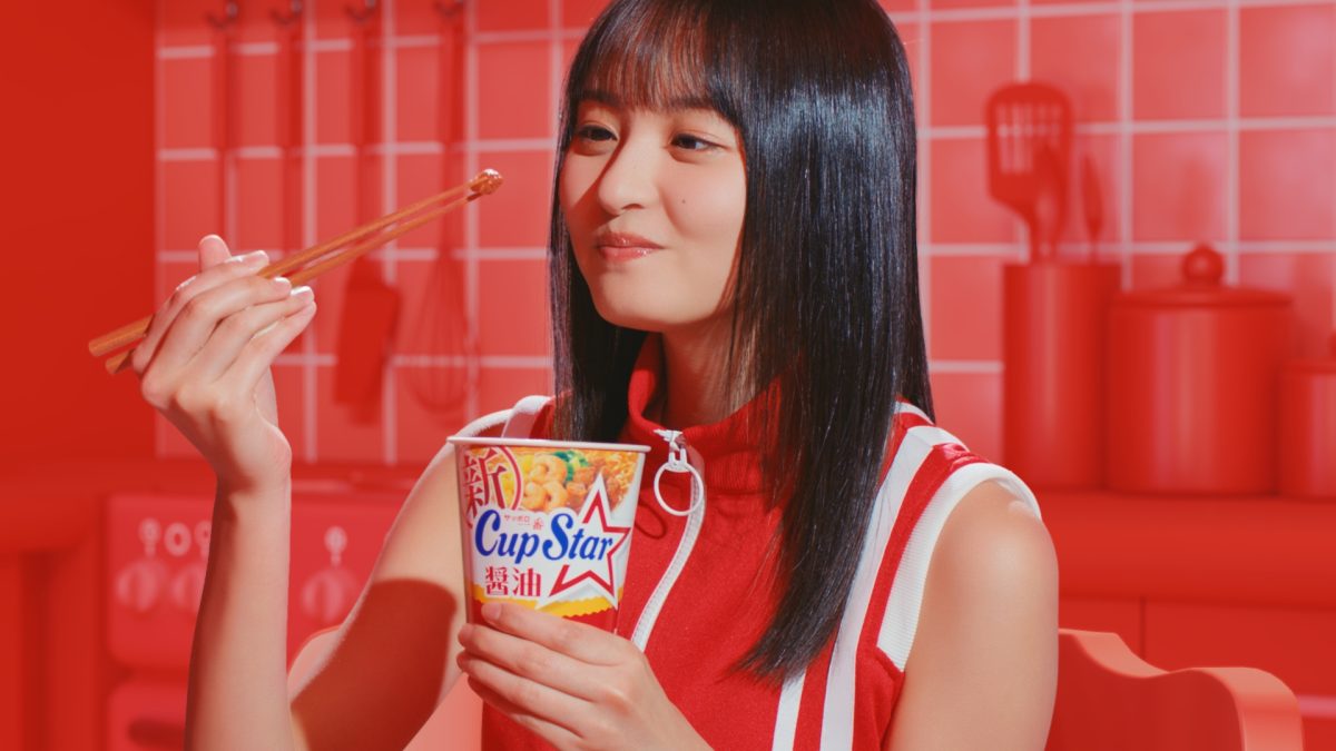 乃木坂46 齋藤飛鳥、山下美月、与田祐希、遠藤さくら、賀喜遥香がニュニュダンスを巨大カップスターの上で披露