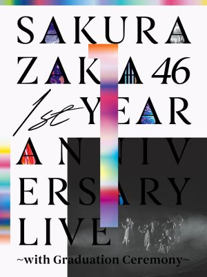 櫻坂46、“1st ANNIVERSARY LIVE”映像商品 ジャケットアートワーク＆商品概要公開！