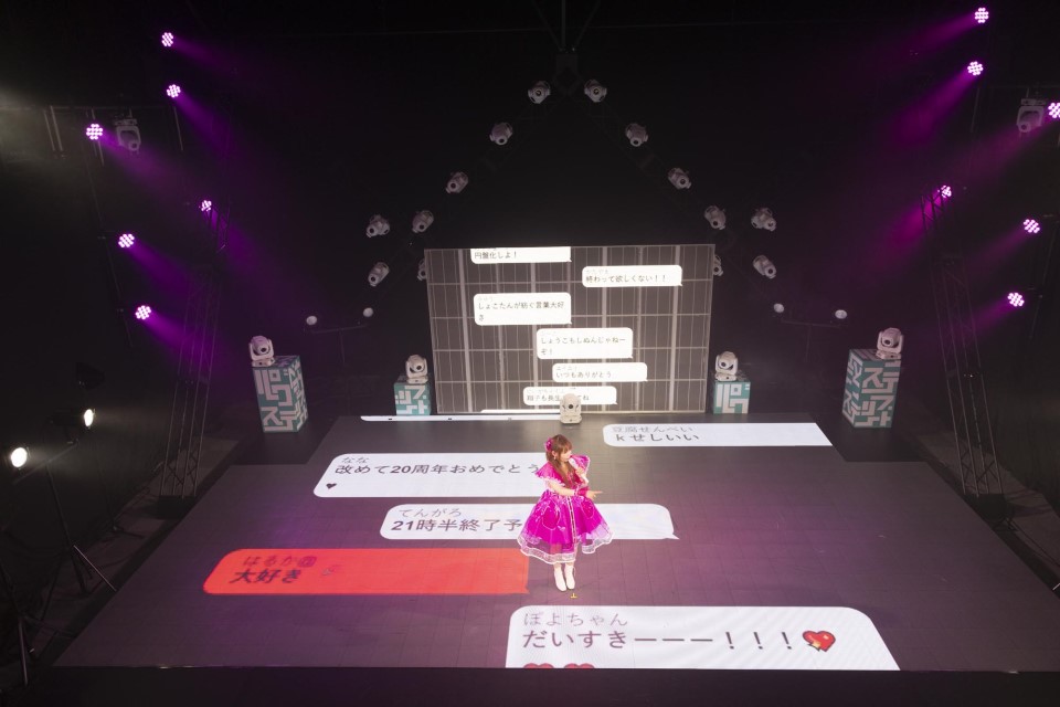 中川翔子、全シングル披露3時間越えライブ完走！デビュー20周年記念ベストアルバムも発売決定！
