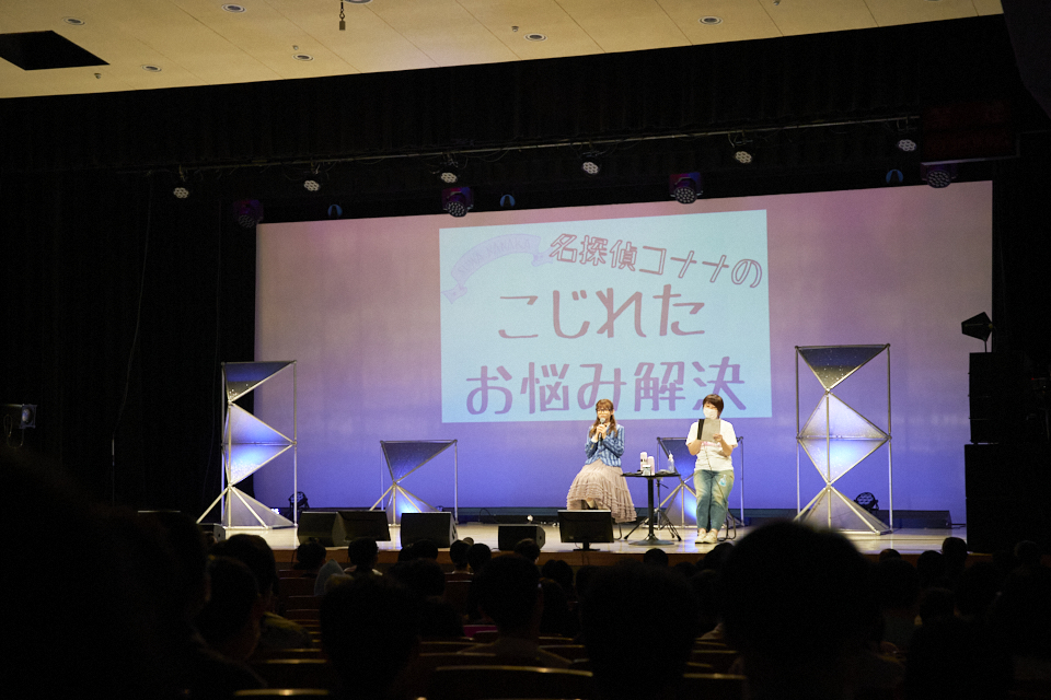 諏訪ななか 9月17日（土）に日本教育会館 一ツ橋ホールにて開催された『諏訪ななか 7colors world Tourist Meeting 2022 ～ミステリーツアー★みんなで解こう、すわわの謎～』ライブレポートが到着！