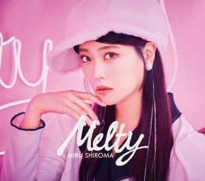 白間美瑠 2枚目となるソロシングル「MELTY」、11月30日(水) リリース決定！ 同時に新アーティスト写真・ジャケット写真も公開！