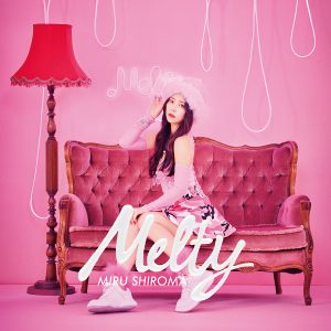白間美瑠 2枚目となるソロシングル「MELTY」、11月30日(水) リリース決定！ 同時に新アーティスト写真・ジャケット写真も公開！