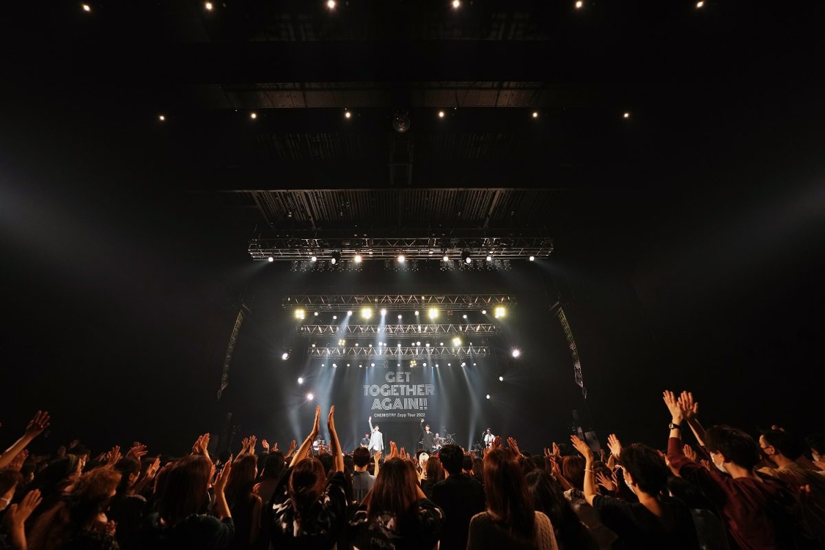 2022年最後のCHEMISTRYワンマンライブ、CHEMISTRY LIVE 2022「LOVE SONG」 開催決定!また本日のCHEMISTRY Zepp Tour「Get Together Again!!」@Zepp Hanedaの模様もM-ON!にて放送決定! 3 2022年最後のCHEMISTRYワンマンライブ、CHEMISTRY LIVE 2022「LOVE SONG」 開催決定!また本日のCHEMISTRY Zepp Tour「Get Together Again!!」@Zepp Hanedaの模様もM-ON!にて放送決定!