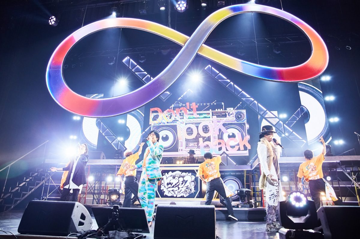 ヒプマイ ディビジョン別ライブ オレンジに彩られた熱狂の2日間! オオサカ・ディビジョン公演 DAY2レポートが到着! 30 ヒプマイ ディビジョン別ライブ オレンジに彩られた熱狂の2日間! オオサカ・ディビジョン公演 DAY2レポートが到着!