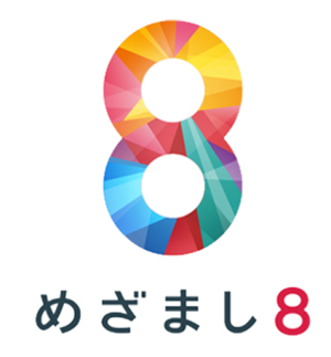 FAKY、1stアルバムからの新曲が「めざまし8」10月度エンディングソングに決定！