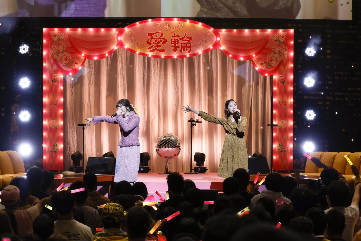 歌あり、トークあり、人生相談あり バレイベのスピンオフイベント大盛況『ももいろクローバーZ ももクロくらぶxoxo presentsスナック愛輪』