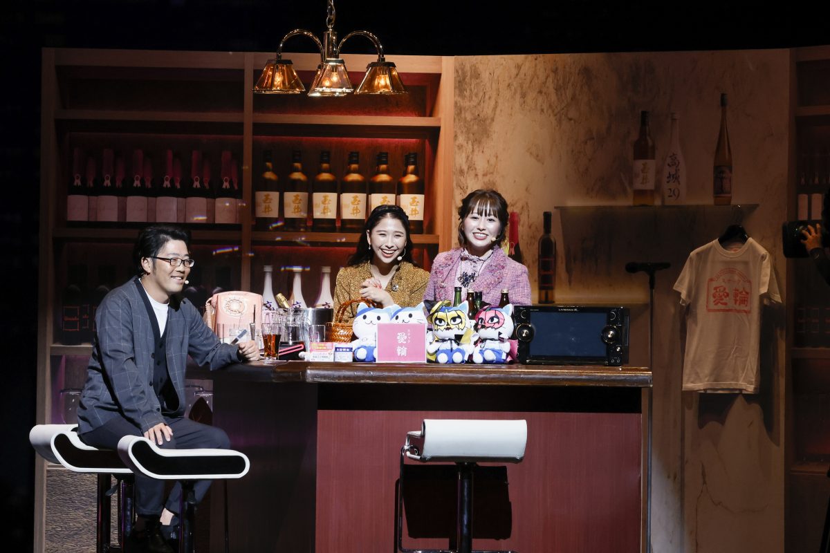 歌あり、トークあり、人生相談あり バレイベのスピンオフイベント大盛況『ももいろクローバーZ ももクロくらぶxoxo presentsスナック愛輪』