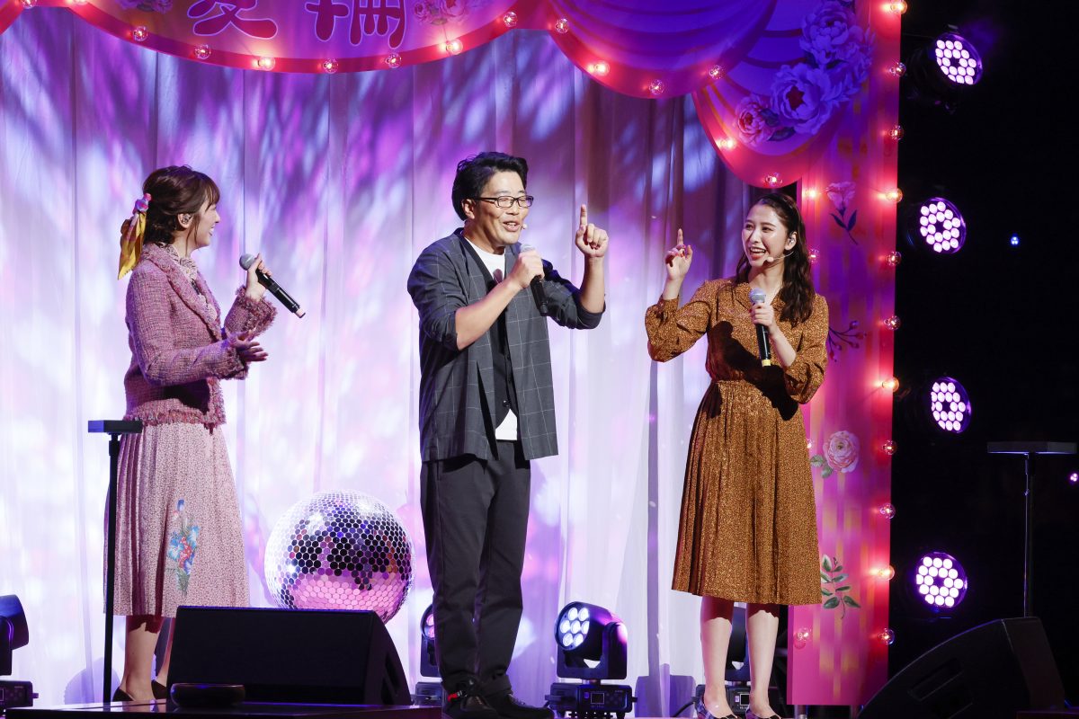 歌あり、トークあり、人生相談あり バレイベのスピンオフイベント大盛況『ももいろクローバーZ ももクロくらぶxoxo presentsスナック愛輪』