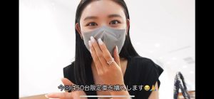 古畑星夏、日本国内50台限定モデルの車を納車 YouTubeのコメントに祝福の声殺到