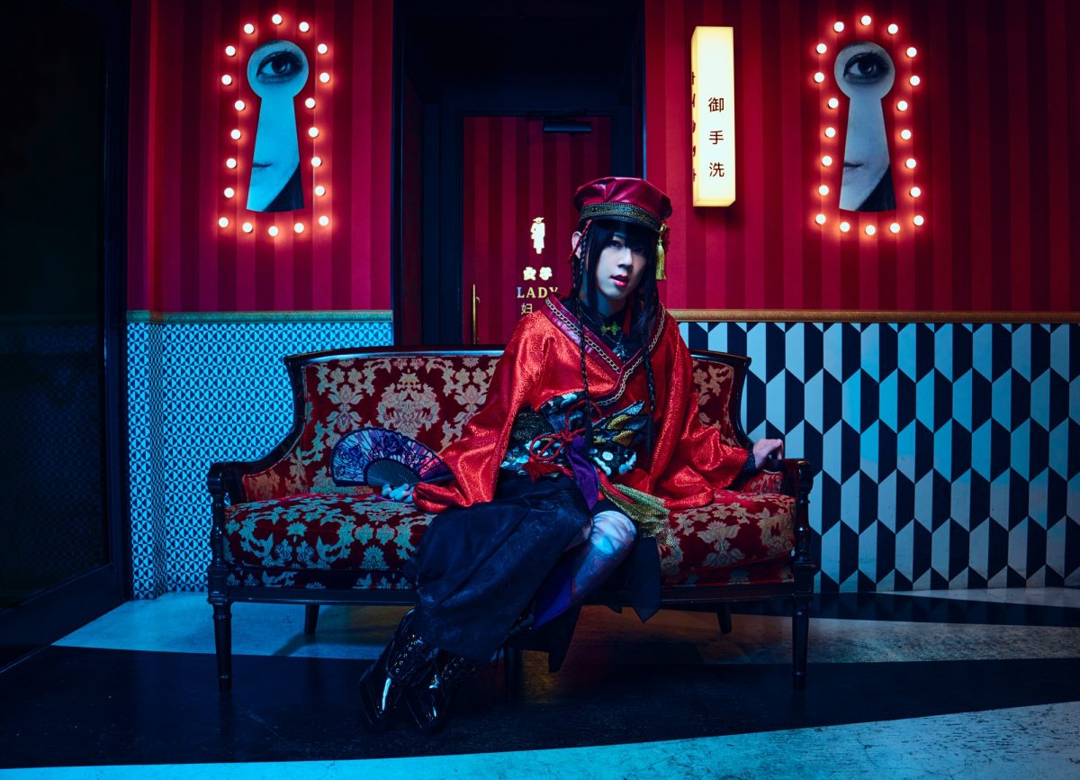 亜沙、約1年ぶりとなるバンド編成のソロライブの開催を発表！「妖艶なステージを作りたいと思います」