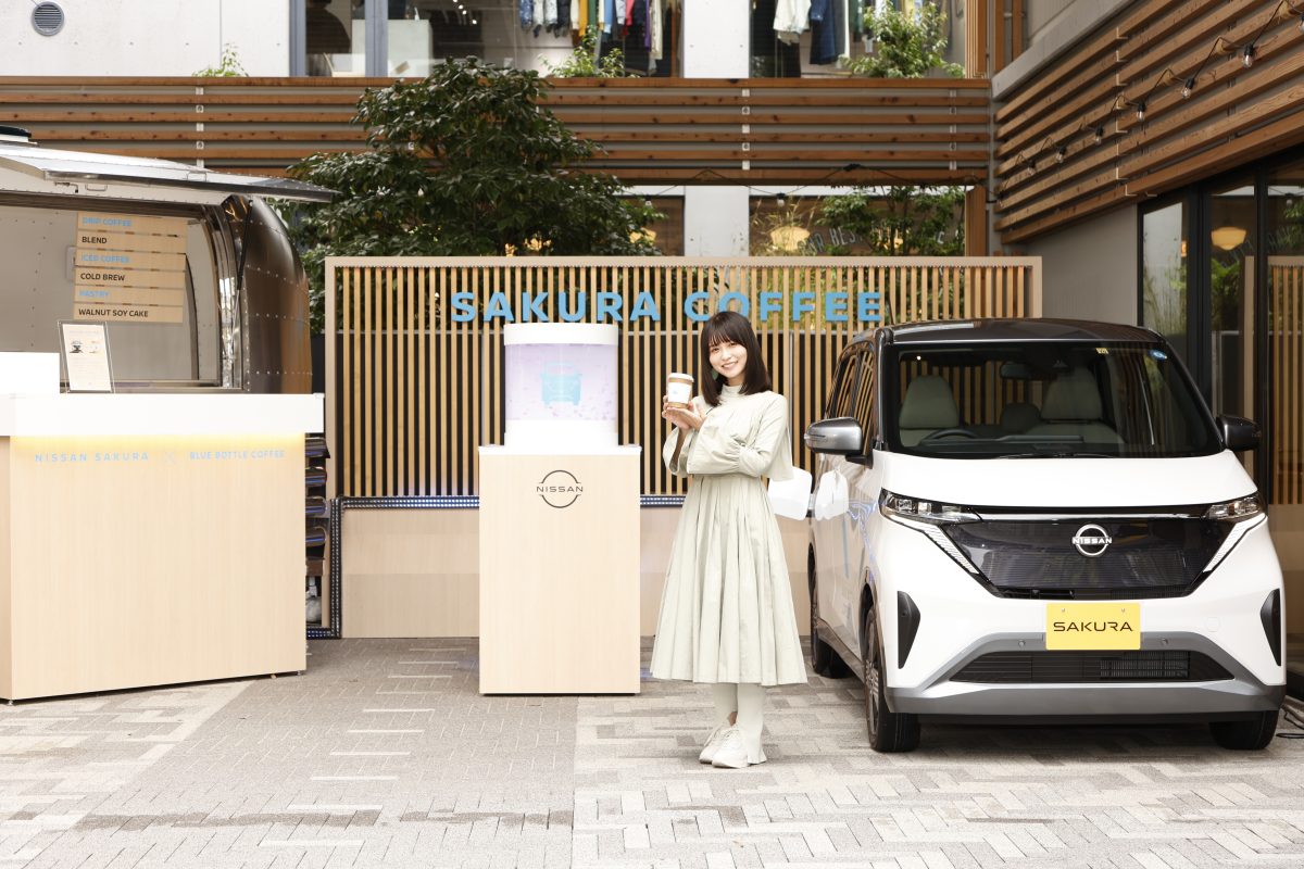 サステナブルなコラボ限定フードのおいしさに思わず笑顔!廃棄となったブルーベリーで染めた衣装で、女優・タレントとして活躍する長濱ねるがオープン記念イベントに登場! 1 サステナブルなコラボ限定フードのおいしさに思わず笑顔!廃棄となったブルーベリーで染めた衣装で、女優・タレントとして活躍する長濱ねるがオープン記念イベントに登場!