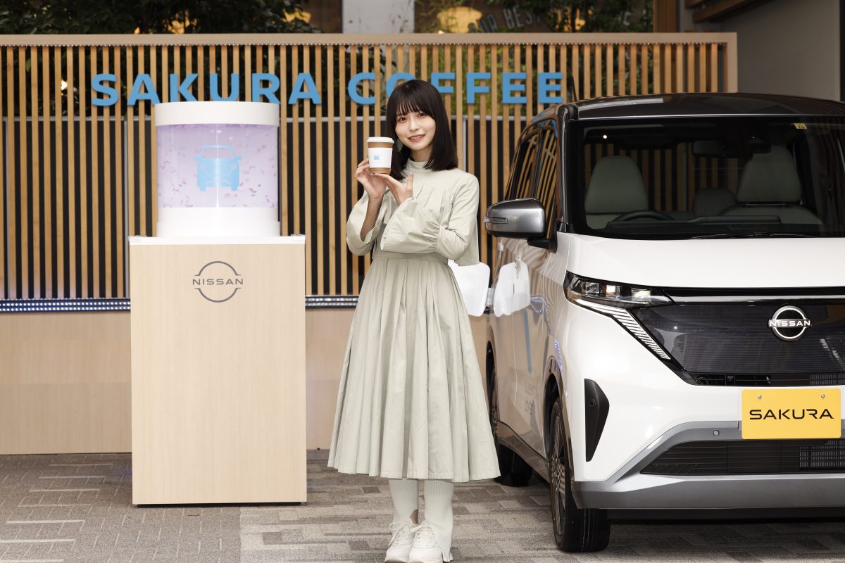 サステナブルなコラボ限定フードのおいしさに思わず笑顔!廃棄となったブルーベリーで染めた衣装で、女優・タレントとして活躍する長濱ねるがオープン記念イベントに登場! 17 サステナブルなコラボ限定フードのおいしさに思わず笑顔!廃棄となったブルーベリーで染めた衣装で、女優・タレントとして活躍する長濱ねるがオープン記念イベントに登場!