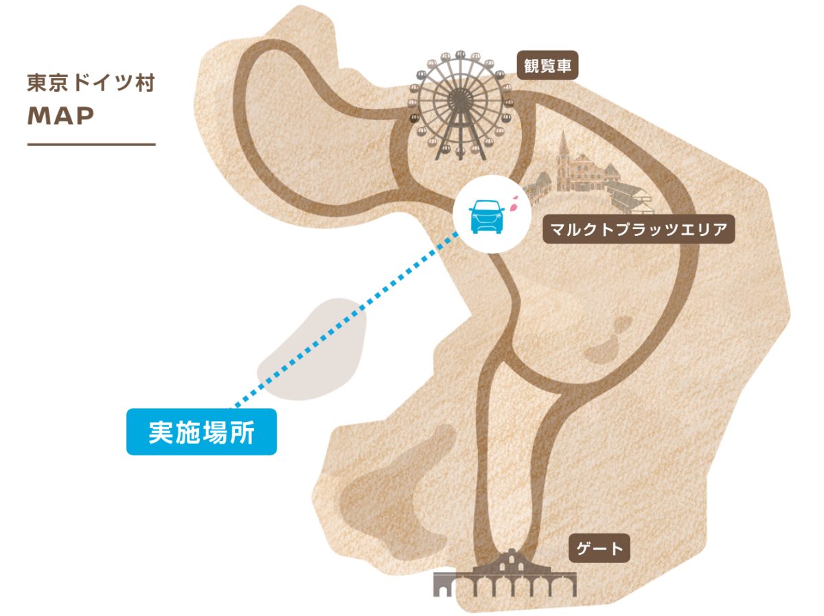 サステナブルなコラボ限定フードのおいしさに思わず笑顔!廃棄となったブルーベリーで染めた衣装で、女優・タレントとして活躍する長濱ねるがオープン記念イベントに登場! 19 サステナブルなコラボ限定フードのおいしさに思わず笑顔!廃棄となったブルーベリーで染めた衣装で、女優・タレントとして活躍する長濱ねるがオープン記念イベントに登場!