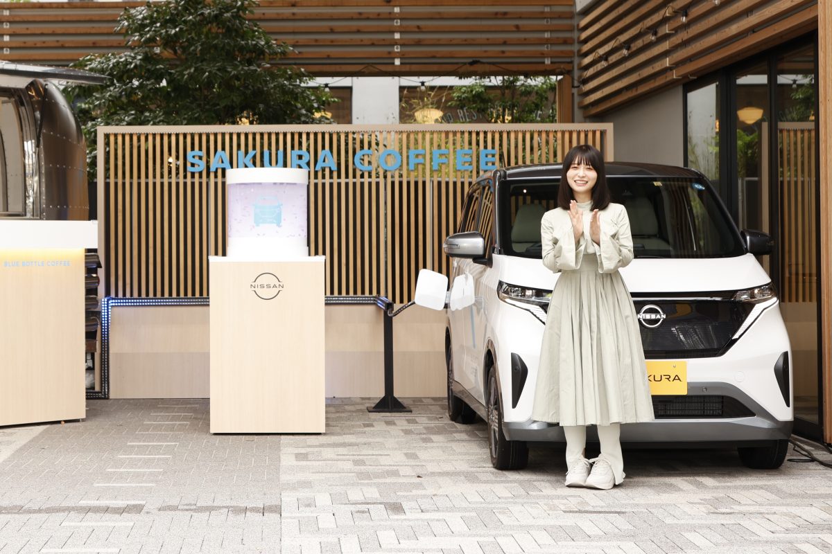 サステナブルなコラボ限定フードのおいしさに思わず笑顔!廃棄となったブルーベリーで染めた衣装で、女優・タレントとして活躍する長濱ねるがオープン記念イベントに登場! 6 サステナブルなコラボ限定フードのおいしさに思わず笑顔!廃棄となったブルーベリーで染めた衣装で、女優・タレントとして活躍する長濱ねるがオープン記念イベントに登場!
