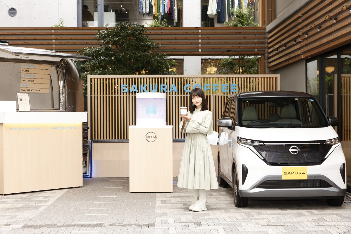 サステナブルなコラボ限定フードのおいしさに思わず笑顔!廃棄となったブルーベリーで染めた衣装で、女優・タレントとして活躍する長濱ねるがオープン記念イベントに登場! 7 サステナブルなコラボ限定フードのおいしさに思わず笑顔!廃棄となったブルーベリーで染めた衣装で、女優・タレントとして活躍する長濱ねるがオープン記念イベントに登場!