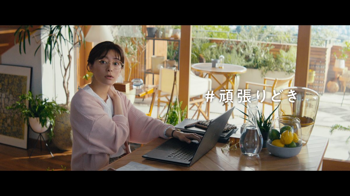 《「ブレンディ®」スティック》新CM公開！ ミルクのようにあまい岩田剛典の癒しの笑顔は必見！