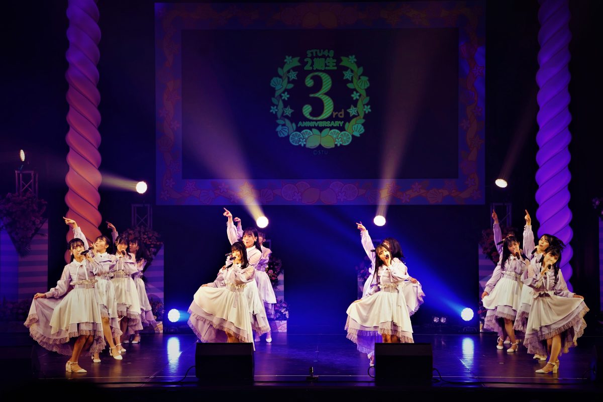 STU48『2期生 3rd Anniversary Live』「花はみんなのものプロジェクト」企画 ファンから送られた季節のアレンジフラワーステージで華やかに！！