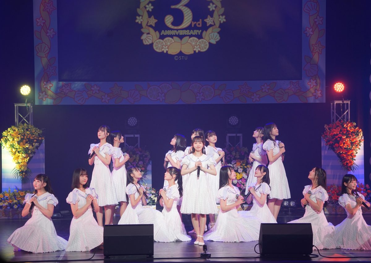 STU48『2期生 3rd Anniversary Live』「花はみんなのものプロジェクト」企画 ファンから送られた季節のアレンジフラワーステージで華やかに！！