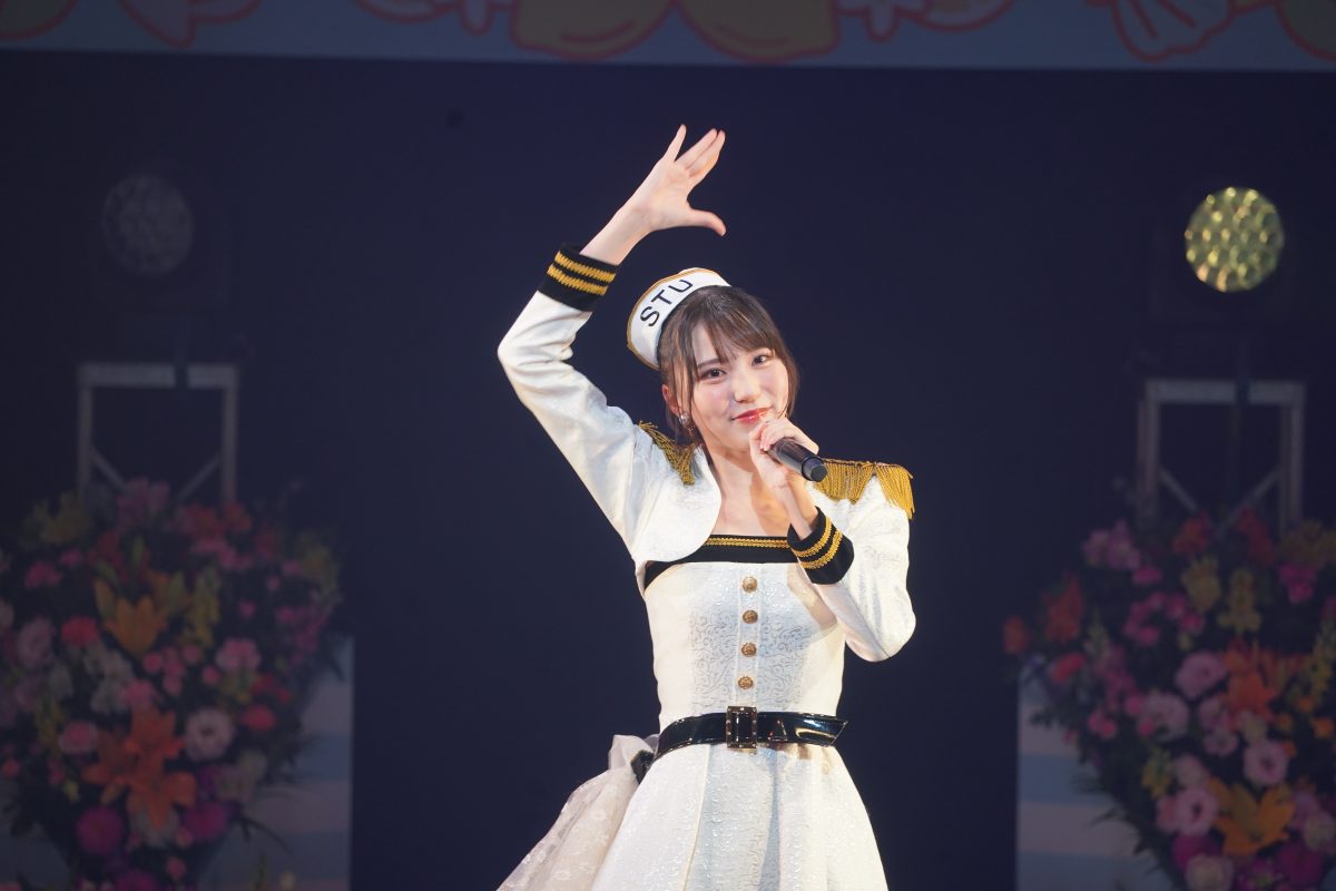 STU48『2期生 3rd Anniversary Live』「花はみんなのものプロジェクト」企画 ファンから送られた季節のアレンジフラワーステージで華やかに！！