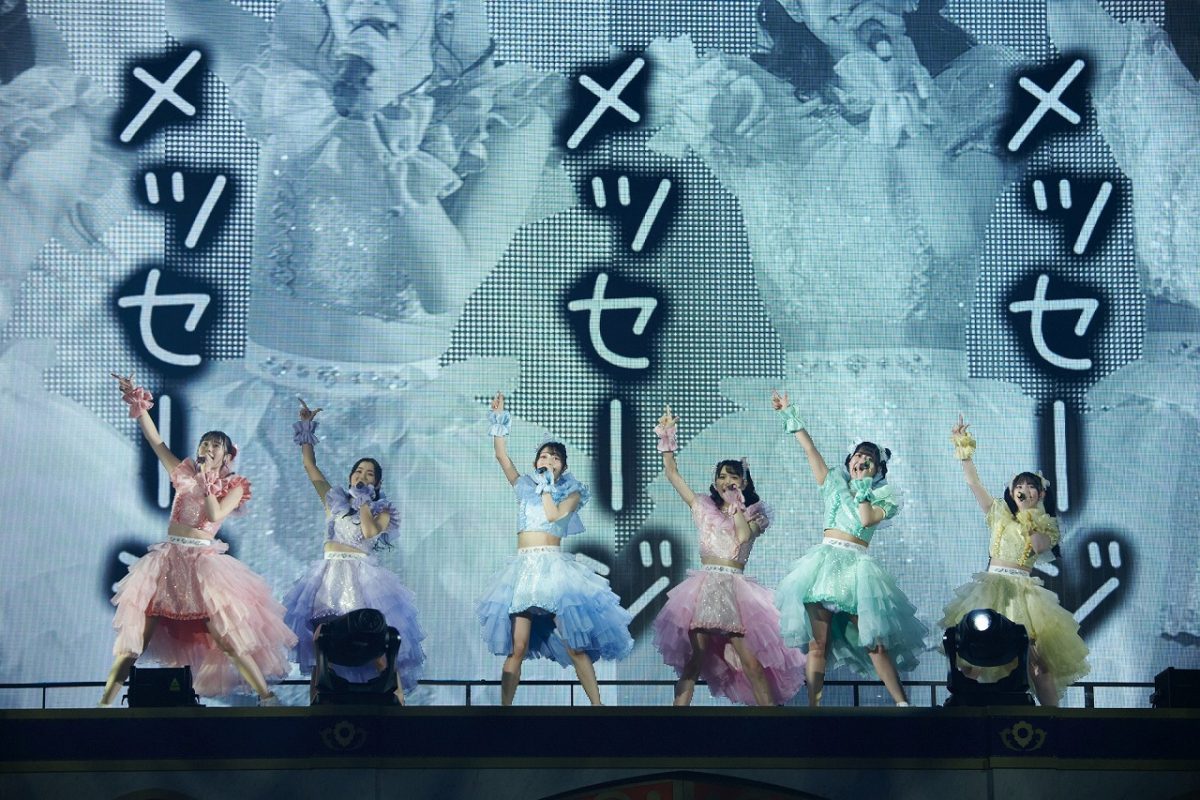 超ときめき♡宣伝部、過去最大規模のライブを幕張メッセで開催！