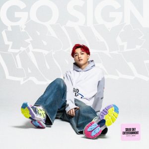 TikTokを中心に話題を呼ぶラッパー【BILLY LAURENT】New Single「Go Sign」配信リリース！ オフィシャルインタビュー