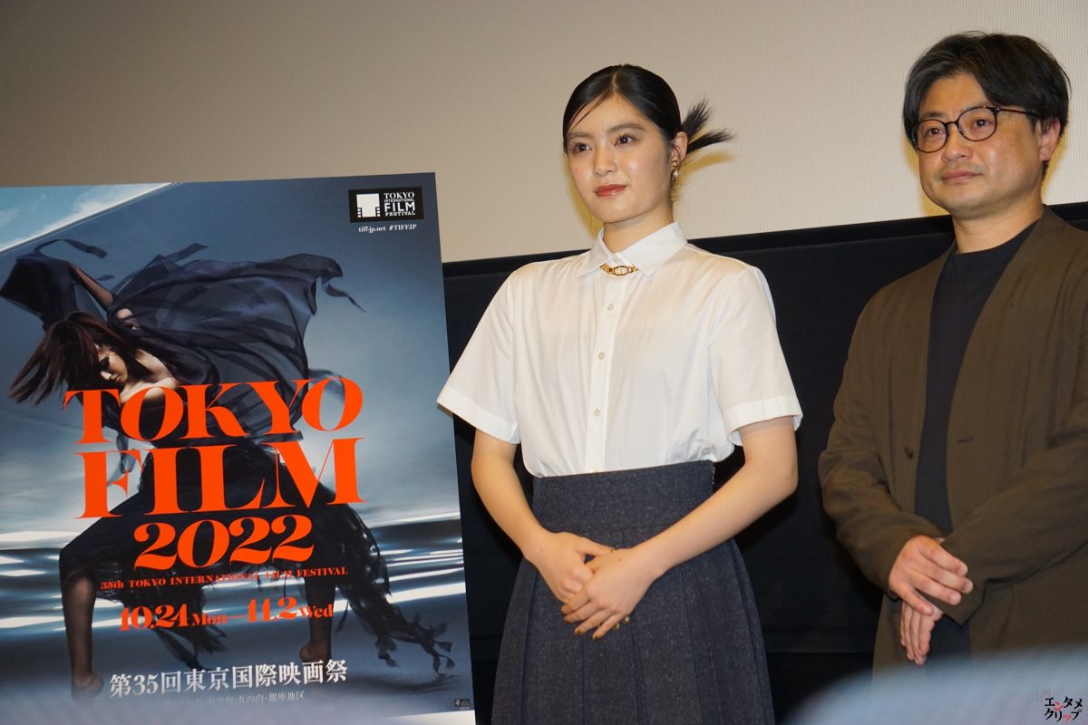 東京国際映画祭で映画『あつい胸さわぎ』がワールドプレミア上映！ 主演の吉田美月喜は“私の中で一つの憧れ！”と感激！ まつむらしんご監督は“幸せな気持ちでいっぱい”と感無量
