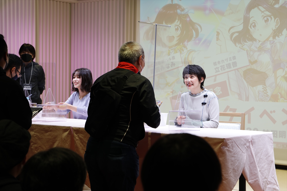 逝橋エイのデビューでナナスタ所属アイドル全員デビュー！ M・A・O、篠田みなみ、立花理香が神田明神でデビュー曲『悠久の輪廻』のヒット祈願！ 「トークショー」ではデビュー決定時の貴重なエピソードを公開！