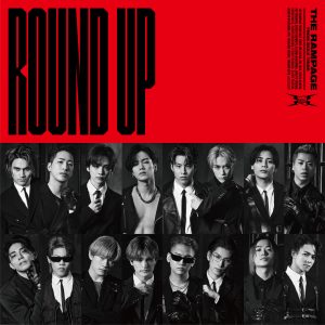 THE RAMPAGE、3ヶ月連続リリースのラストを飾る初の両A面シングル「ROUND UP feat. MIYAVI / KIMIOMOU」ジャケット写真解禁！