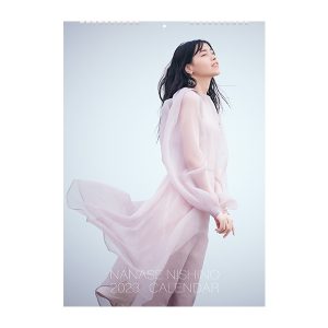 西野七瀬 ファン待望の個人初となる2023年カレンダー発売決定＆表紙公開！ 大充実の内容に加えリアルトークイベントも開催決定！