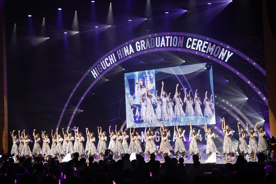乃木坂46 樋口日奈「また会おうね！」と卒業セレモニーで再会を約束！