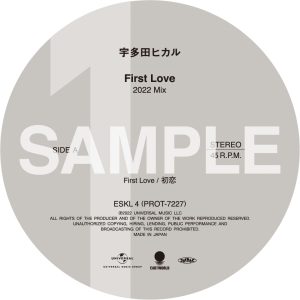 宇多田ヒカル　初のリリースとなる限定７インチアナログ盤2枚組「First Love/初恋」好評を受けて追加生産が決定。