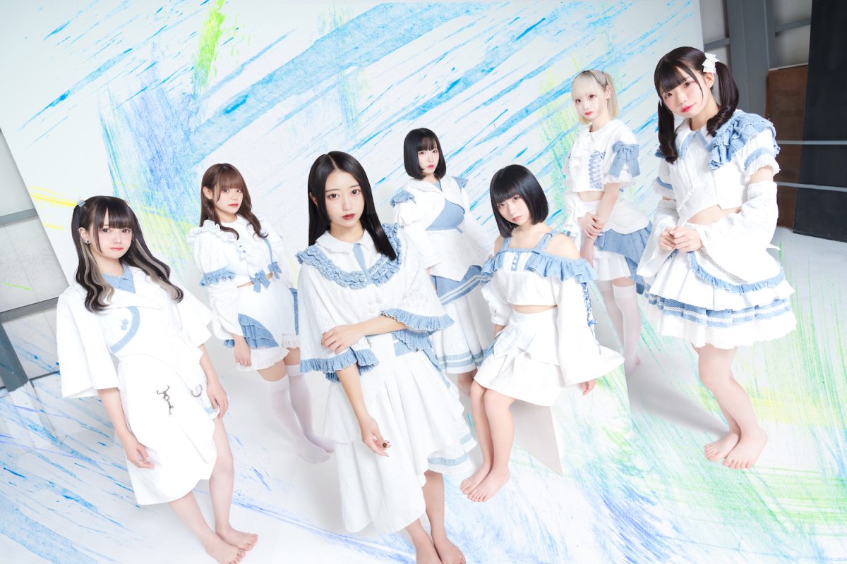 “エモくて深い。7人組楽曲派アイドルグループ" SHIROMIZAKANA(シロミザカナ) rock field (ロックフィールド) ✕ コロムビアより2023年2月14日に 1stミニアルバム「SHIROMIZAKANA」をメジャーリリース 1 “エモくて深い。7人組楽曲派アイドルグループ" SHIROMIZAKANA(シロミザカナ) rock field (ロックフィールド) ✕ コロムビアより2023年2月14日に 1stミニアルバム「SHIROMIZAKANA」をメジャーリリース