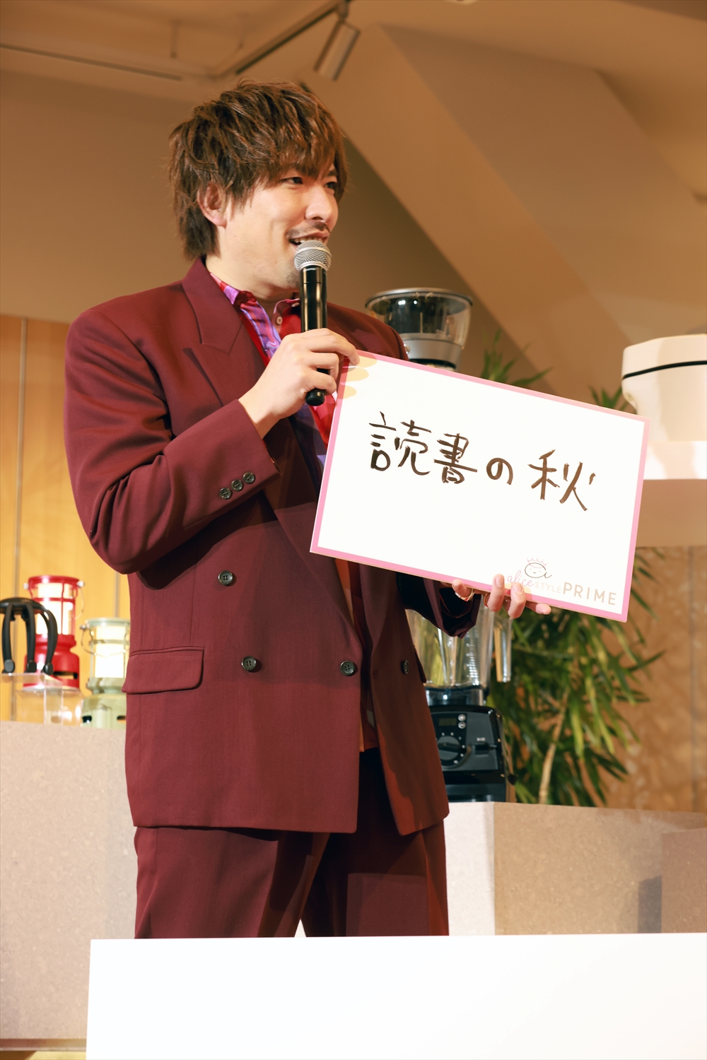 EXIT初のテープカット「アリスプライム」ポップアップストアがオープン！ 変えたい常識を聞かれ、りんたろー。「アツ盛」、兼近「右空け」とコメント