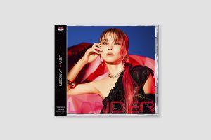 LiSA、11/16(水)発売アルバム「LANDER」よりABEMA・テレビ朝日 FIFA ワールドカップ カタール 2022 番組公式テーマソング「一斉ノ喝采」のMUSiC CLiPが11/11(金)0:00にプレミア公開＆ティザー映像が公開！