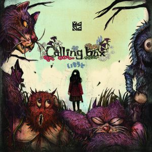 MAPA 11月9日発売シングルより表題曲「Calling box」のミュージックビデオを公開！