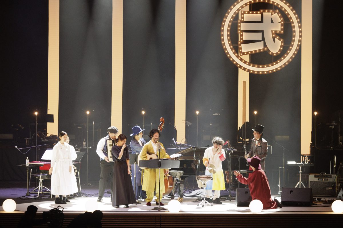 大橋トリオ、15周年記念公演で見せた豪華編成による特別な一夜。lily (石田ゆり子) ライブ初披露も。