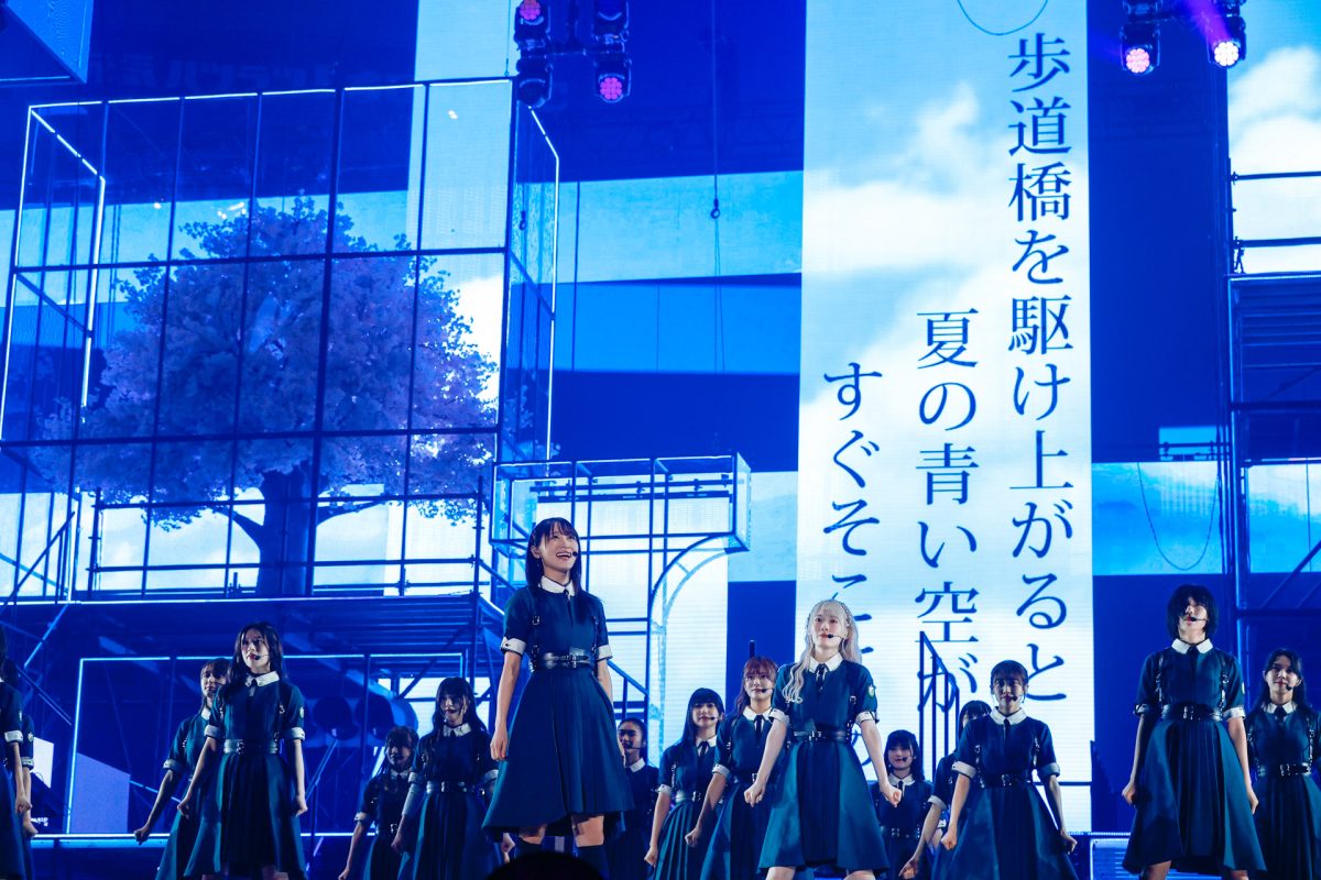 櫻坂46・菅井友香、7年間のアイドル人生に幕を閉じるツアー完遂！「グループとファンの架け橋に」涙の東京ドーム公演！